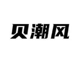 商標原圖