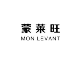 蒙莱旺 MON LEVANT商标原图 第25类服装鞋帽