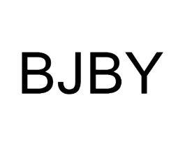 BJBY商标原图 第25类服装鞋帽