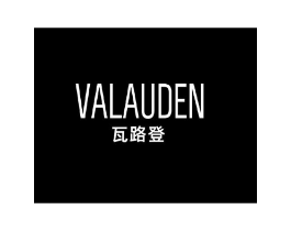 瓦路登 VALAUDEN商标原图 第25类服装鞋帽