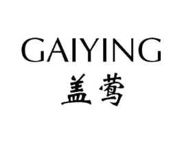 盖莺商标原图 第25类服装鞋帽