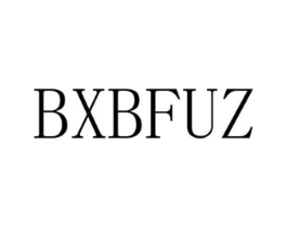 BXBFUZ商标原图 第25类服装鞋帽