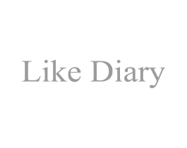LIKE DIARY商标原图 第25类服装鞋帽