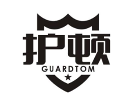 护顿 GUARDTOM商标原图 第25类服装鞋帽