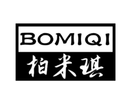 柏米琪商标原图 第25类服装鞋帽