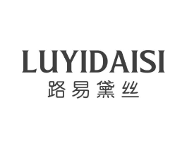 路易黛丝商标原图 第25类服装鞋帽