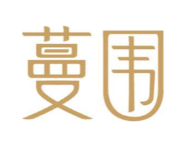 蔓围商标原图 第25类服装鞋帽