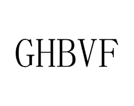 GHBVF商标原图 第25类服装鞋帽
