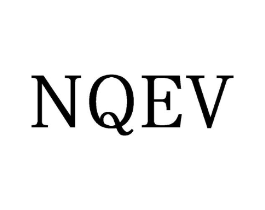 NQEV商标原图 第25类服装鞋帽