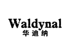 华迪纳 WALDYNAL商标原图 第25类服装鞋帽