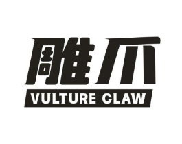 雕爪 VULTURE CLAW商标原图 第25类服装鞋帽