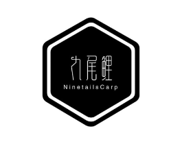 九尾鲤 NINETAILSCARP商标原图 第25类服装鞋帽