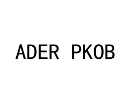 ADER PKOB商标原图 第25类服装鞋帽