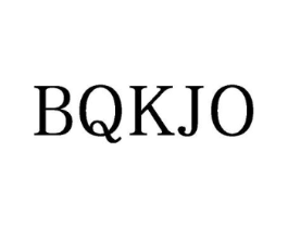 BQKJO商标原图 第25类服装鞋帽