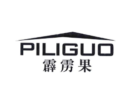 霹雳果商标原图 第25类服装鞋帽