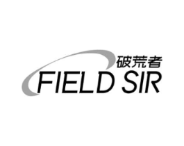破荒者 FIELD SIR商标原图 第25类服装鞋帽