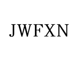 JWFXN商标原图 第25类服装鞋帽