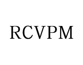 RCVPM商标原图 第25类服装鞋帽