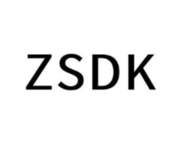 ZSDK商标原图 第25类服装鞋帽