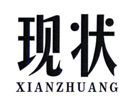 商標原圖