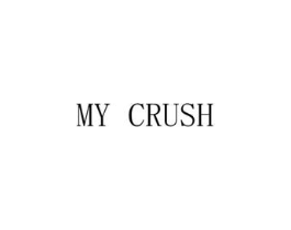 MY CRUSH商标原图 第25类服装鞋帽