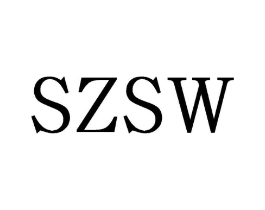 SZSW商标原图 第25类服装鞋帽
