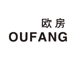 欧房商标原图 第25类服装鞋帽