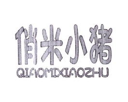 商标原图