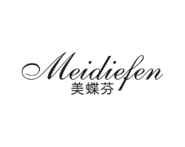 美蝶芬商标原图 第25类服装鞋帽