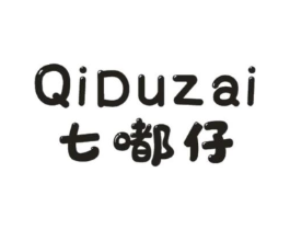 七嘟仔商标原图 第25类服装鞋帽