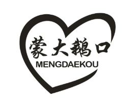 商標(biāo)原圖