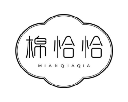 棉恰恰商标原图 第25类服装鞋帽