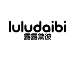 露露黛彼商标原图 第25类服装鞋帽