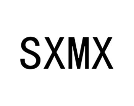 SXMX商标原图 第25类服装鞋帽