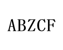 ABZCF商标原图 第25类服装鞋帽