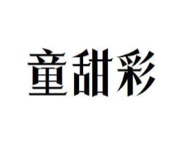 商标原图