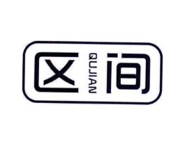 商標原圖