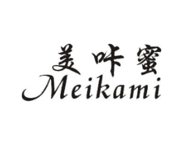 美咔蜜商标原图 第25类服装鞋帽