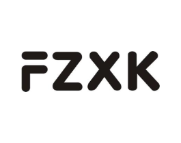 FZXK商标原图 第25类服装鞋帽