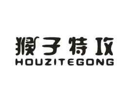 猴子特攻商标原图 第25类服装鞋帽