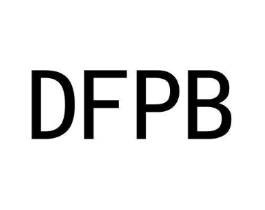 DFPB商标原图 第25类服装鞋帽