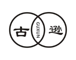 古逊商标原图 第25类服装鞋帽