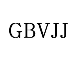 GBVJJ商标原图 第25类服装鞋帽