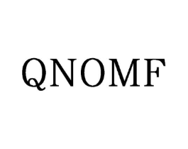 QNOMF商标原图 第25类服装鞋帽