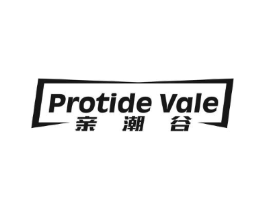 亲潮谷 PROTIDE VALE商标原图 第25类服装鞋帽