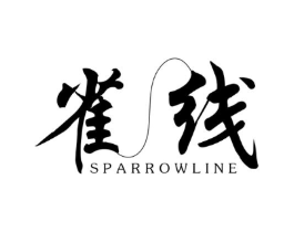 雀线 SPARROWLINE商标原图 第25类服装鞋帽