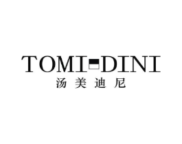 汤美迪尼 TOMI·DINI商标原图 第25类服装鞋帽