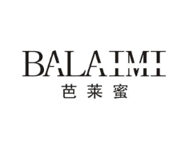 芭莱蜜商标原图 第25类服装鞋帽
