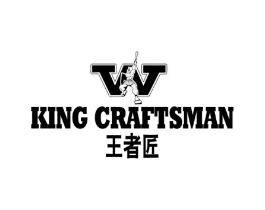 王者匠KINGCRAFTSMANW商标原图 第25类服装鞋帽