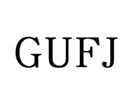 GUFJ商标原图 第25类服装鞋帽